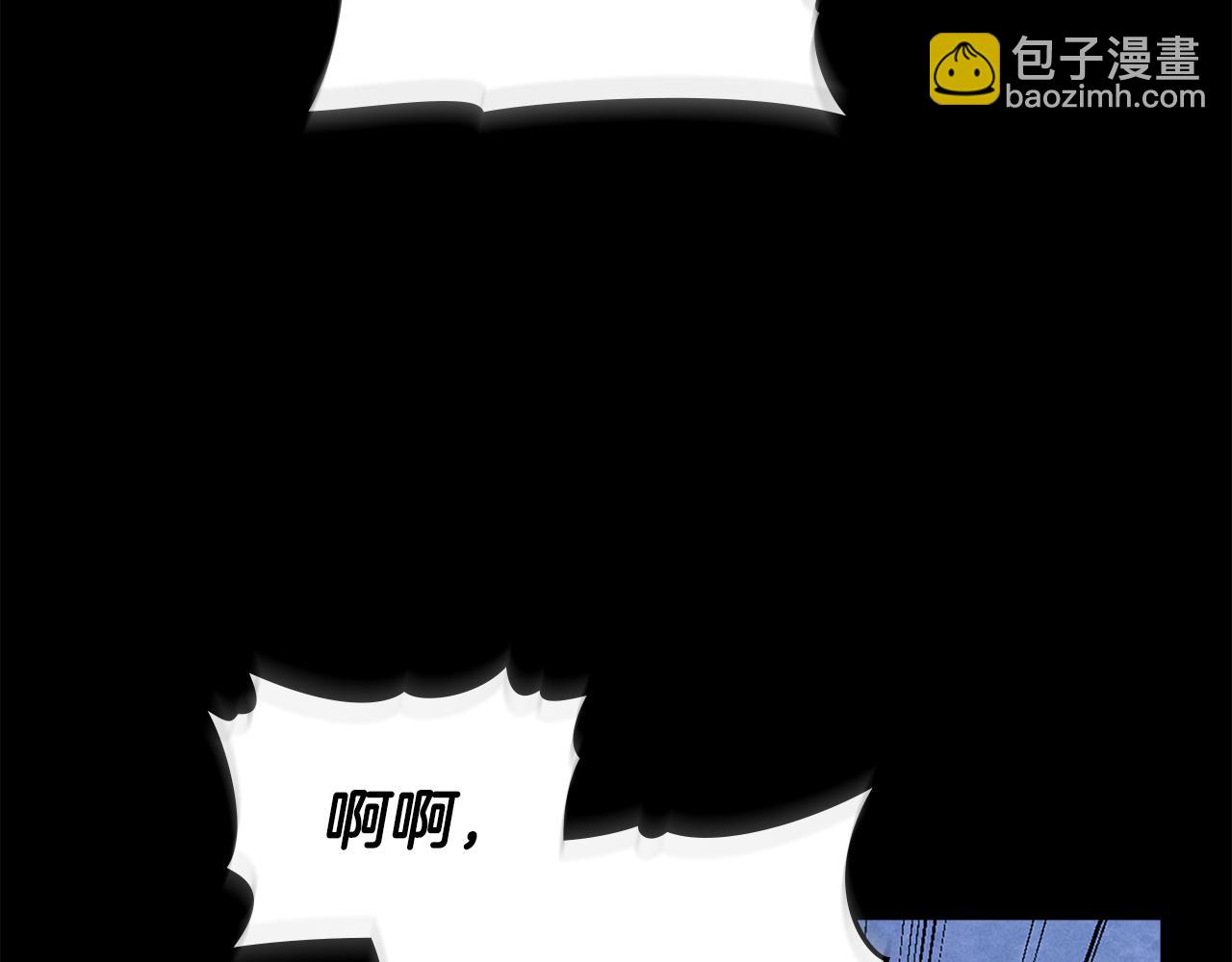 第44话 替你报仇141