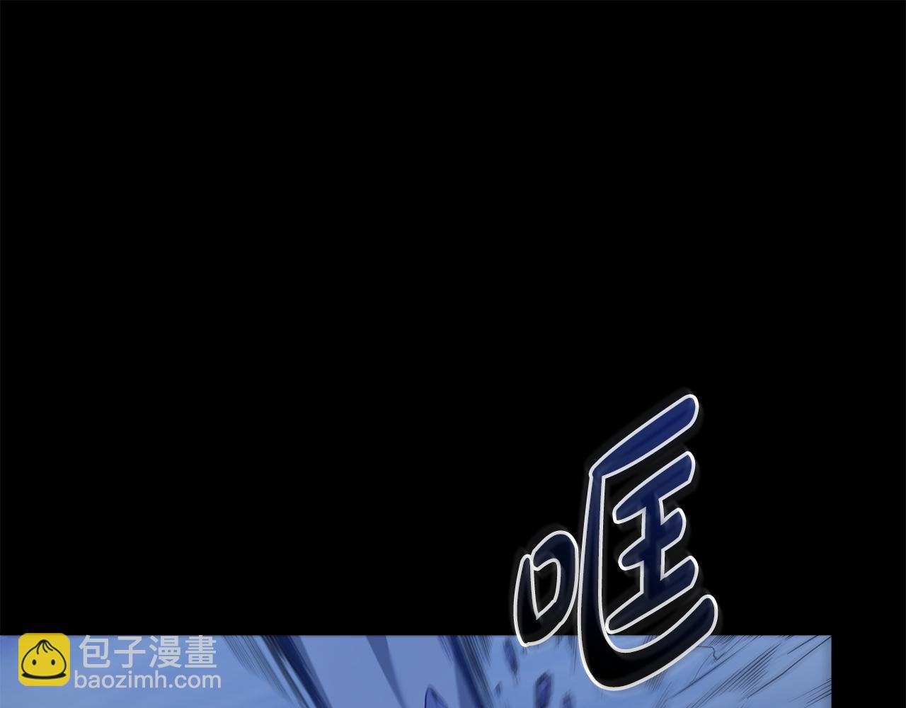 第44话 替你报仇144