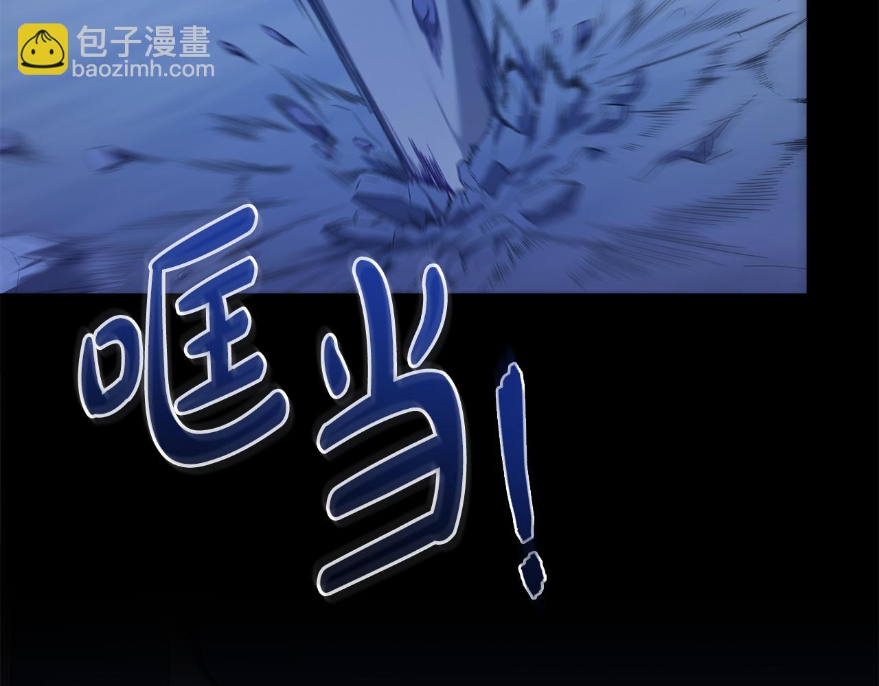 第44话 替你报仇145
