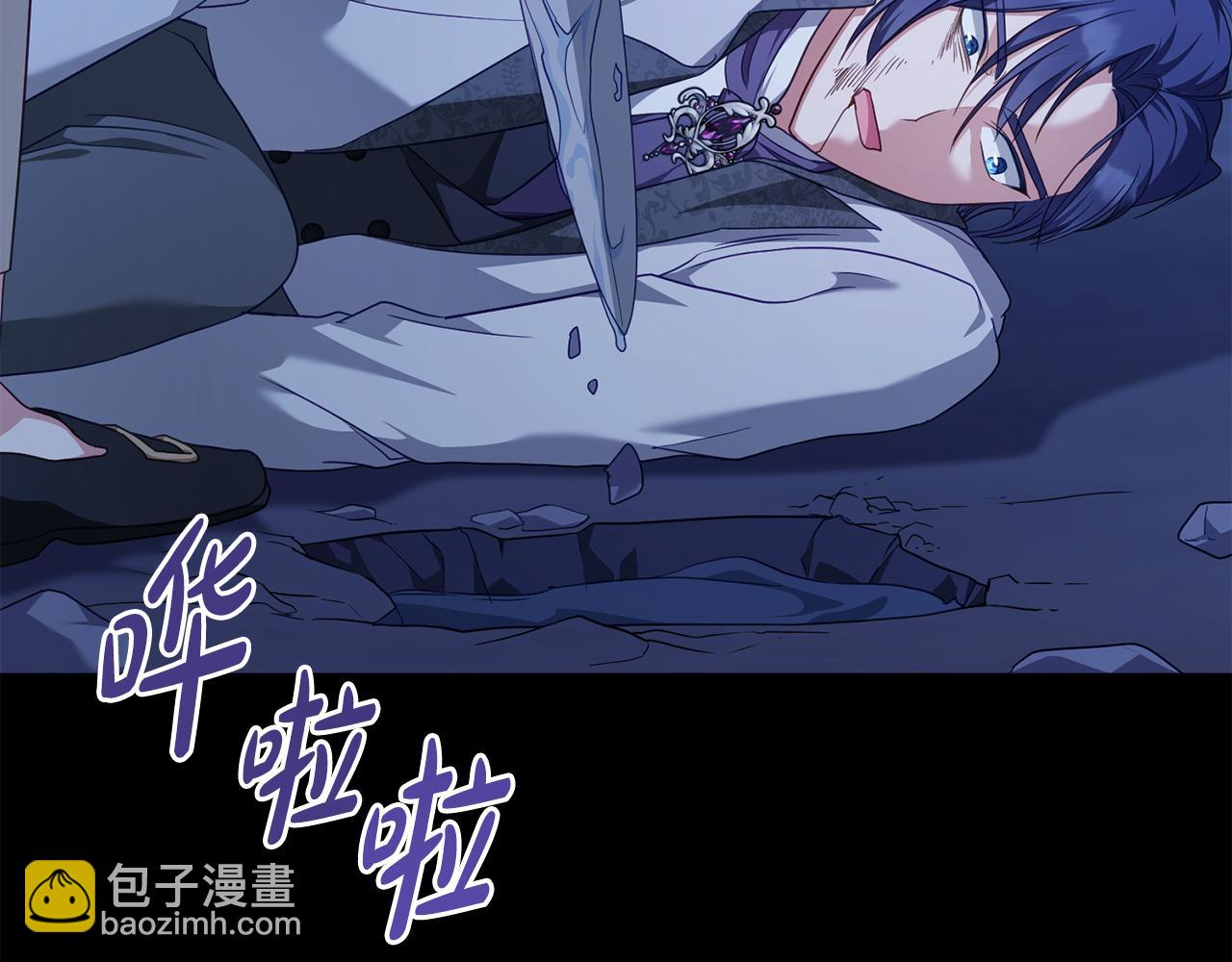 第44话 替你报仇148