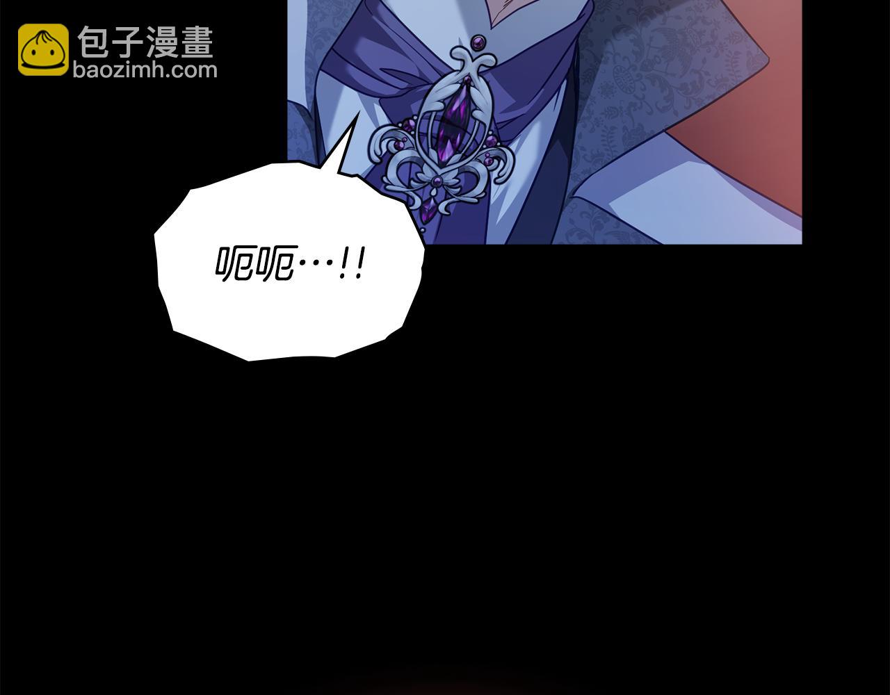 第44话 替你报仇151