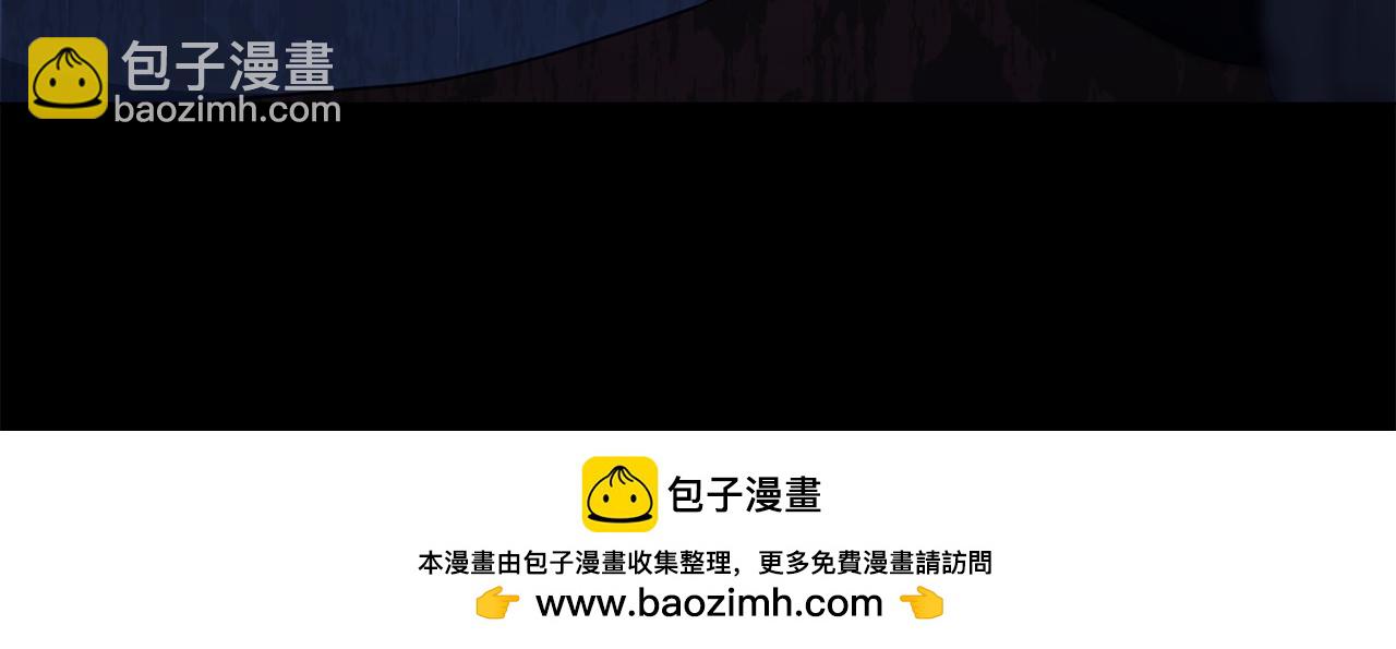 第44话 替你报仇156