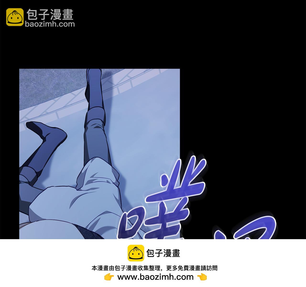 第44话 替你报仇161