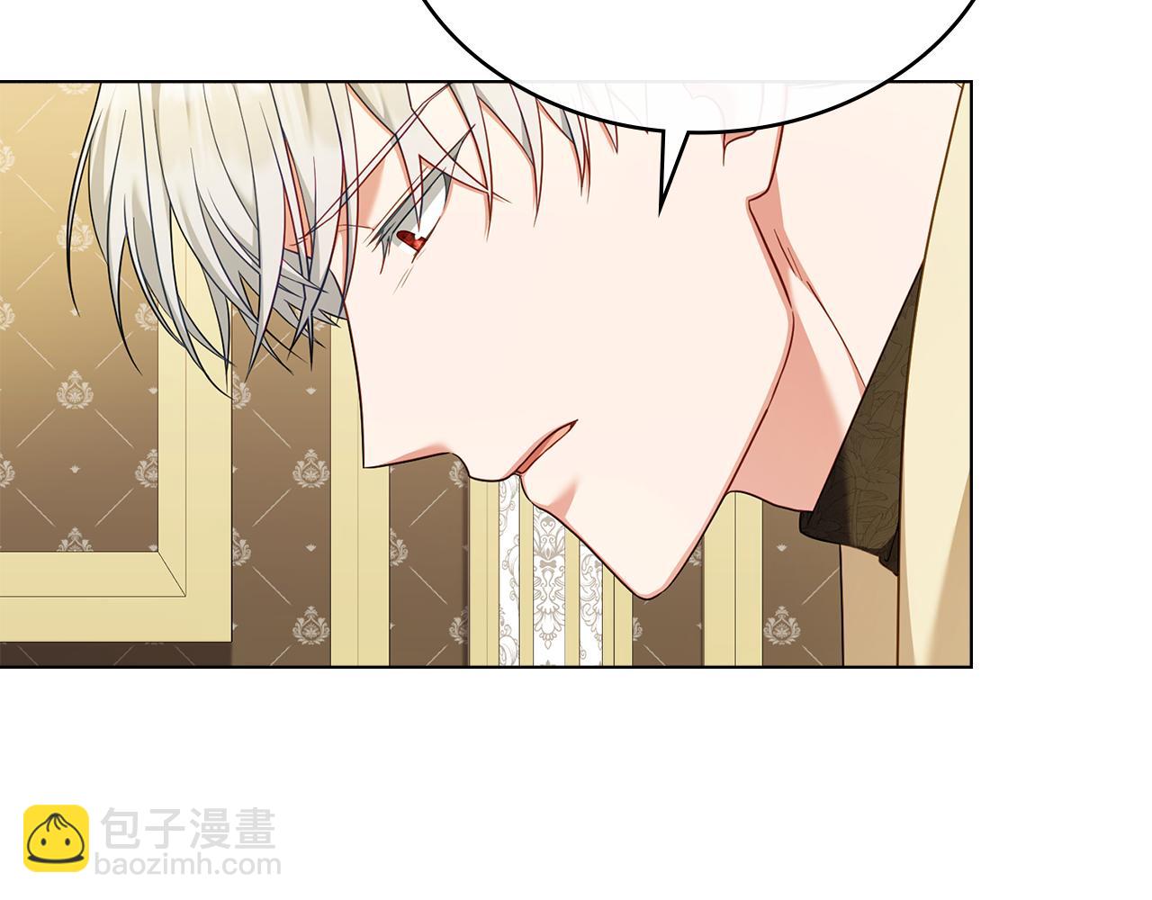 第44话 替你报仇28