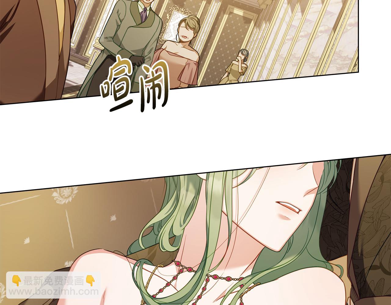 第44话 替你报仇5