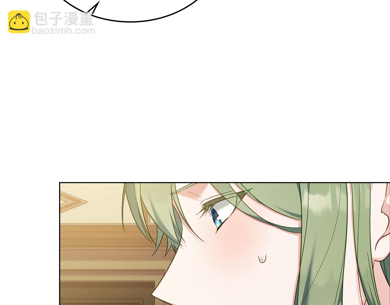 第44话 替你报仇66