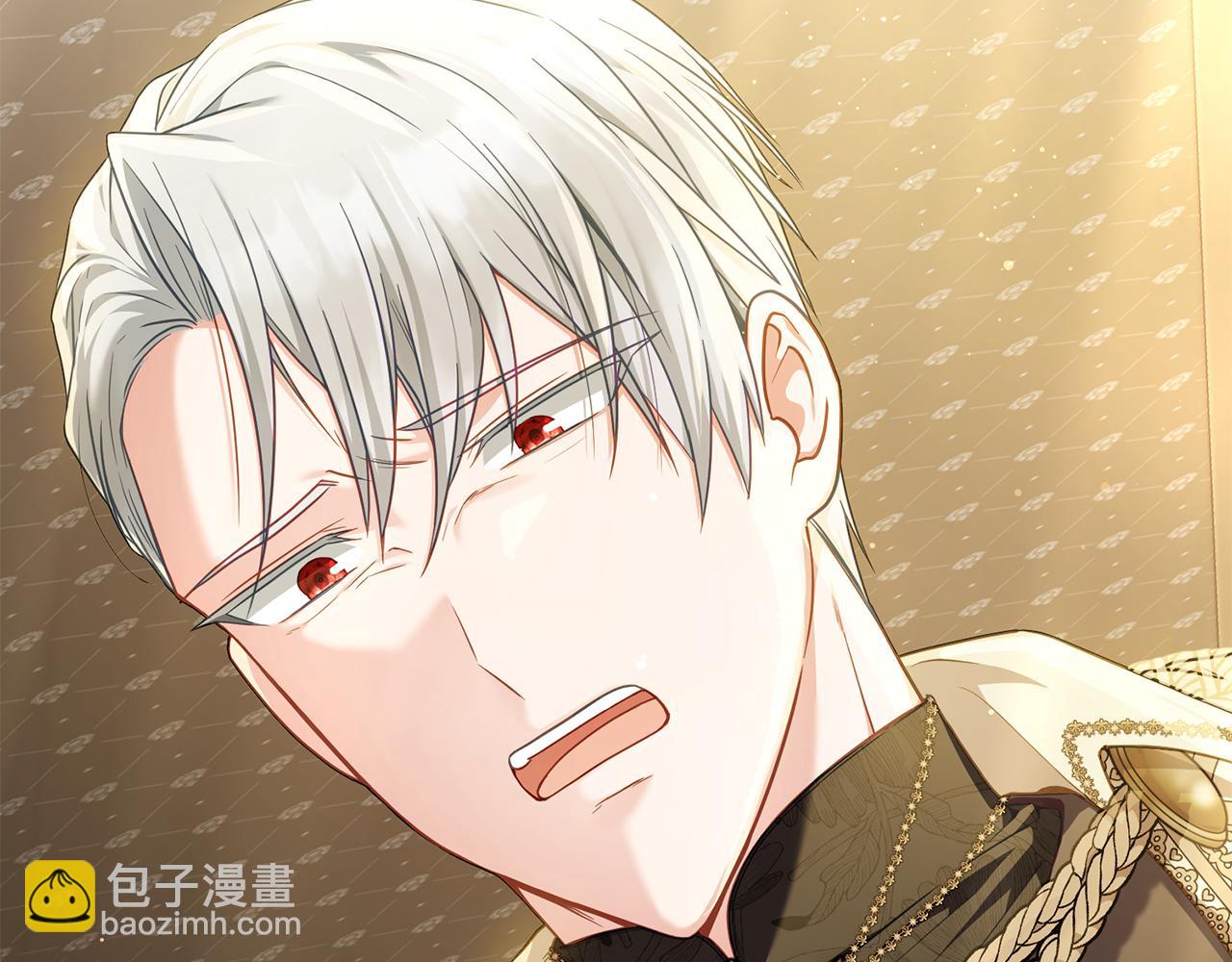 第44话 替你报仇8