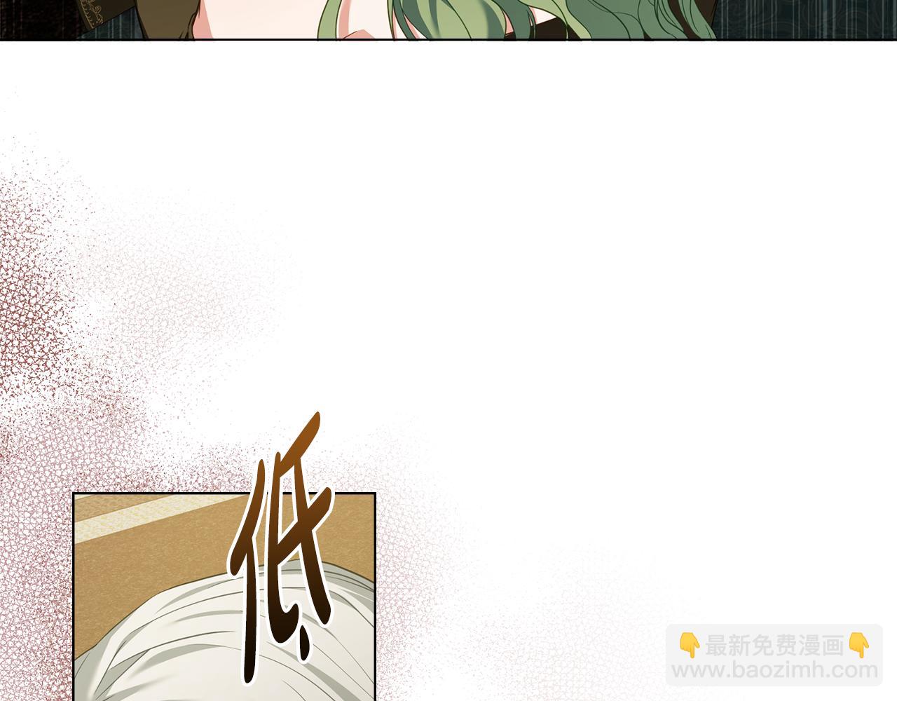 第44话 替你报仇86