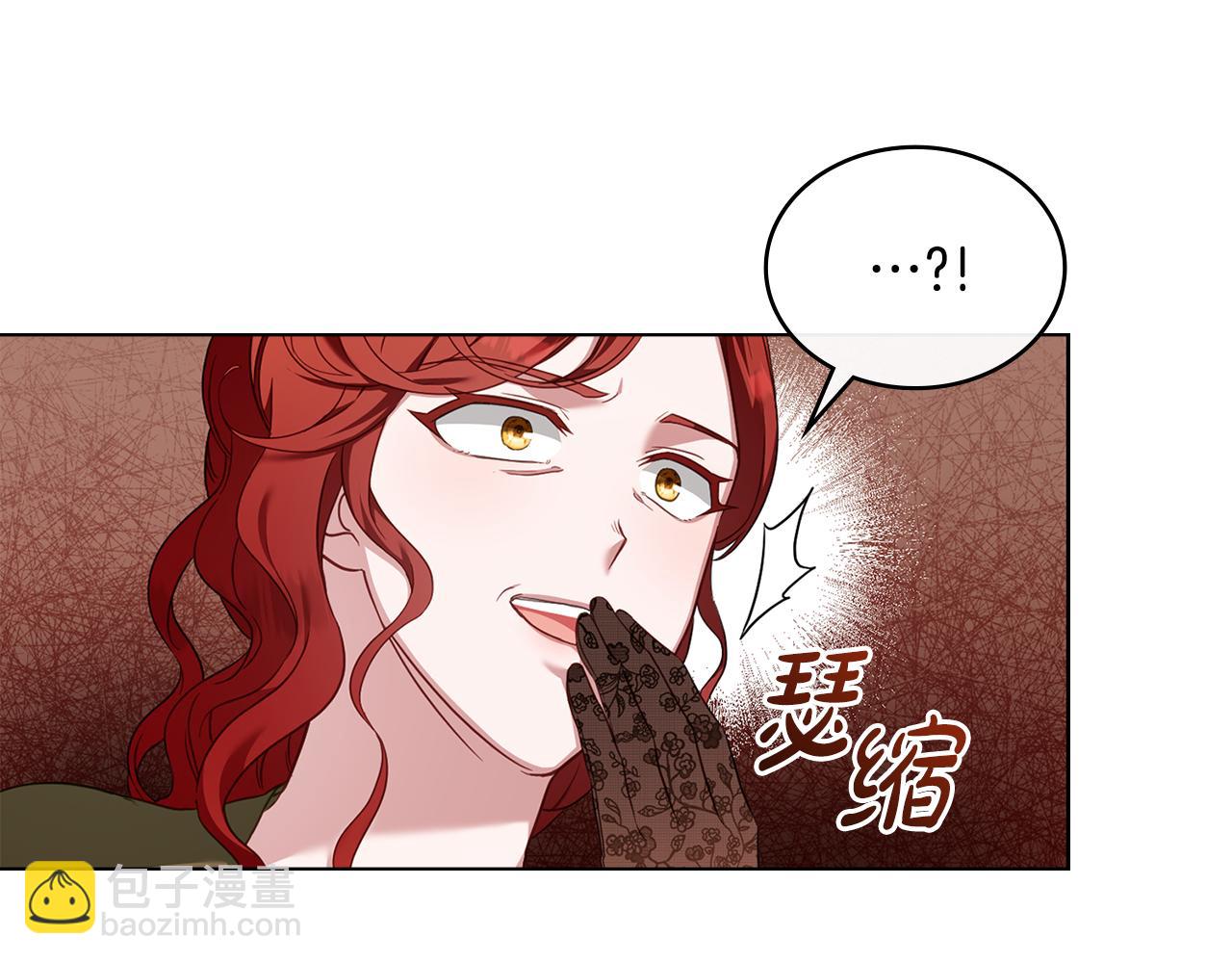 第44话 替你报仇92