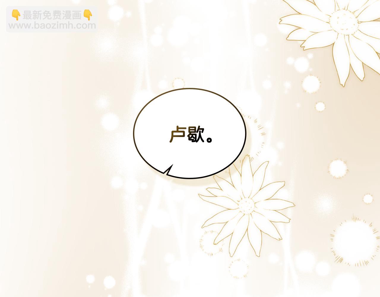 第45话 解开心结128