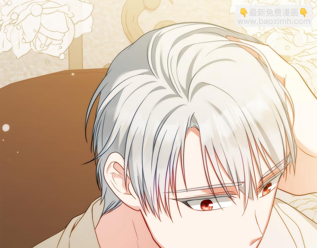 第45话 解开心结132