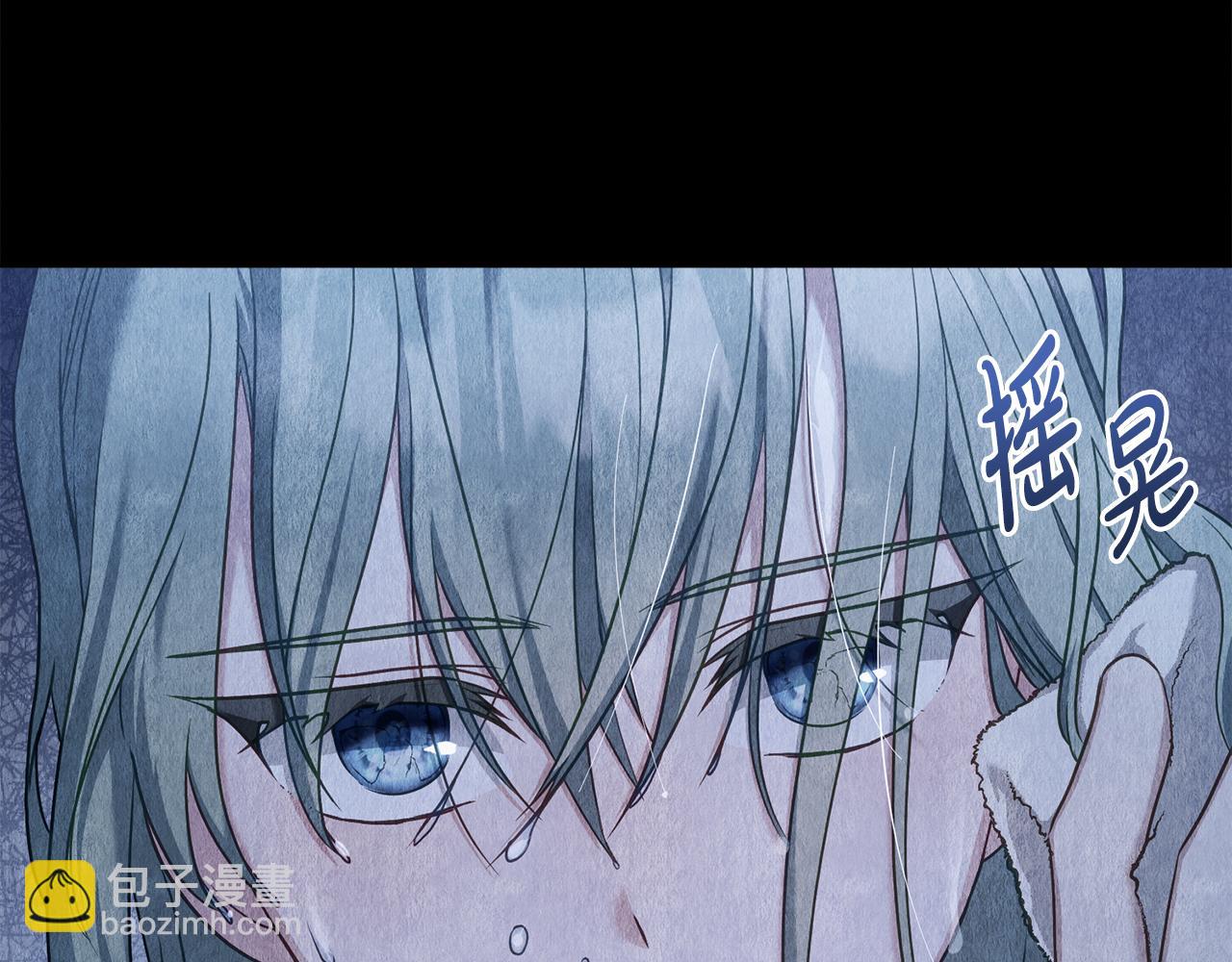 第45话 解开心结15