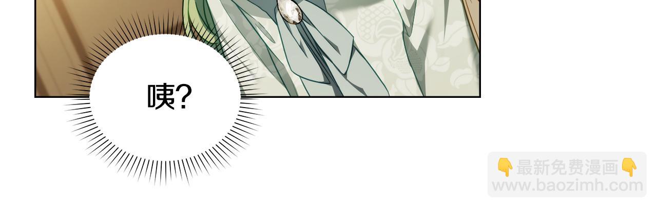 第45话 解开心结150