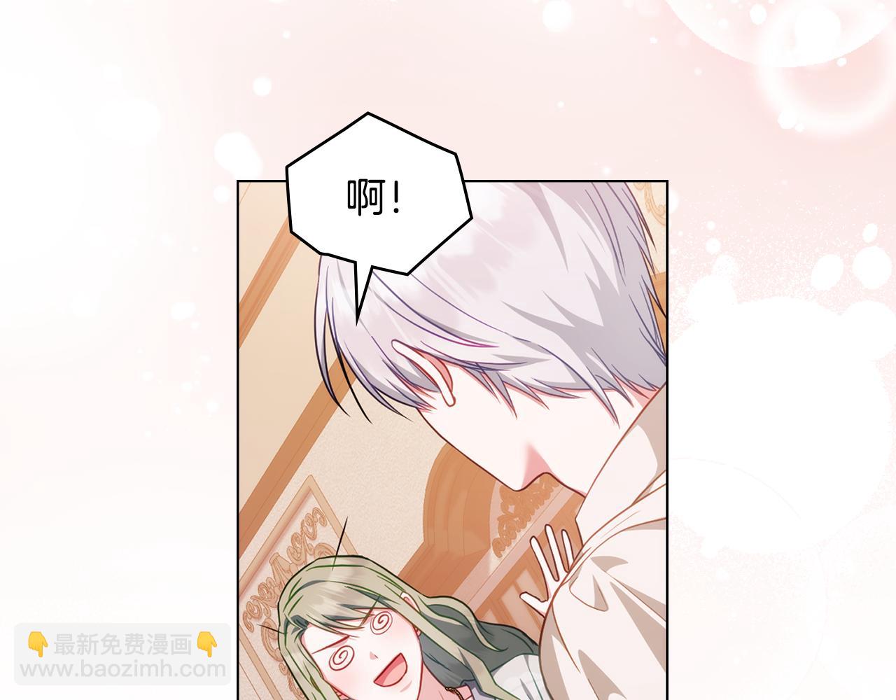 第45话 解开心结162