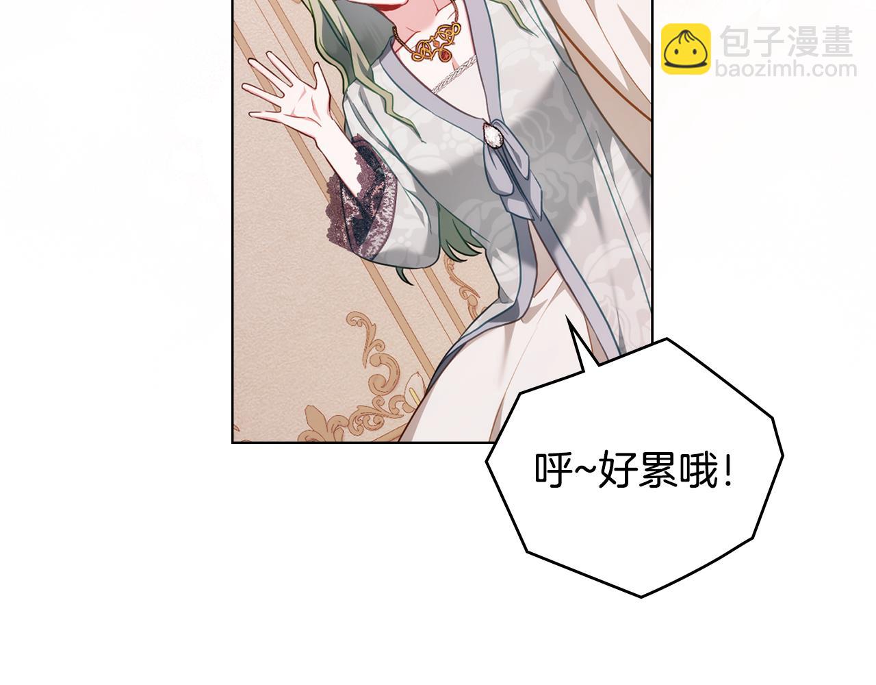 第45话 解开心结163