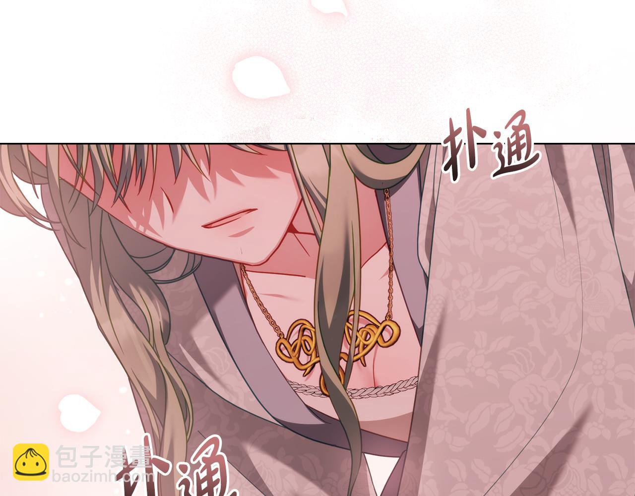 第45话 解开心结170