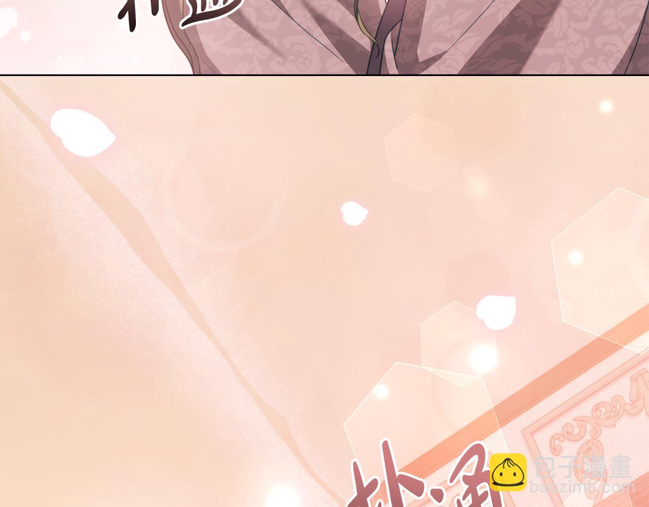第45话 解开心结171