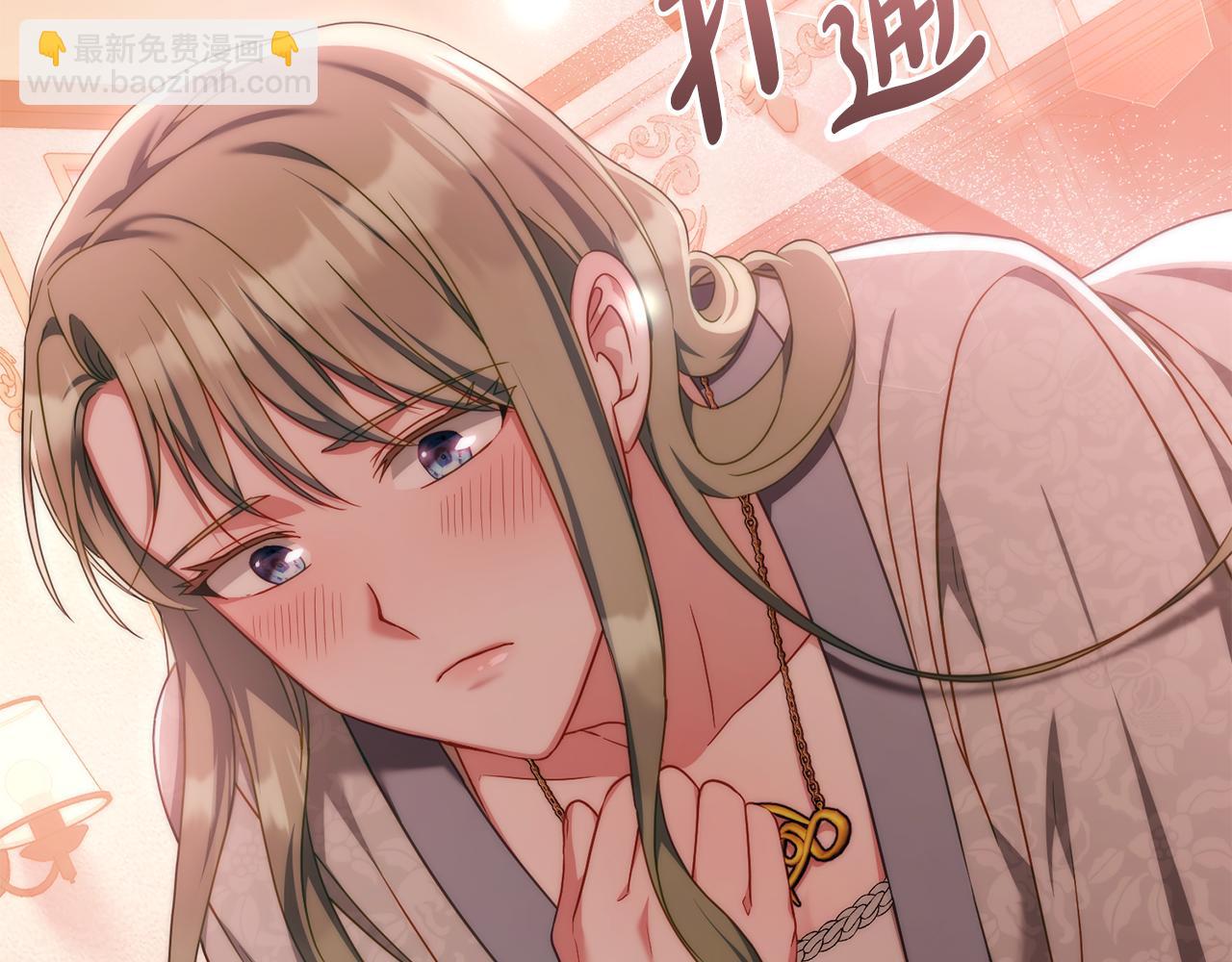 第45话 解开心结172
