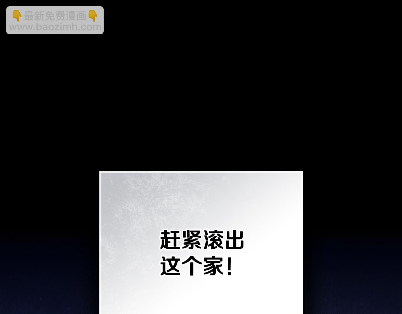 第45话 解开心结22