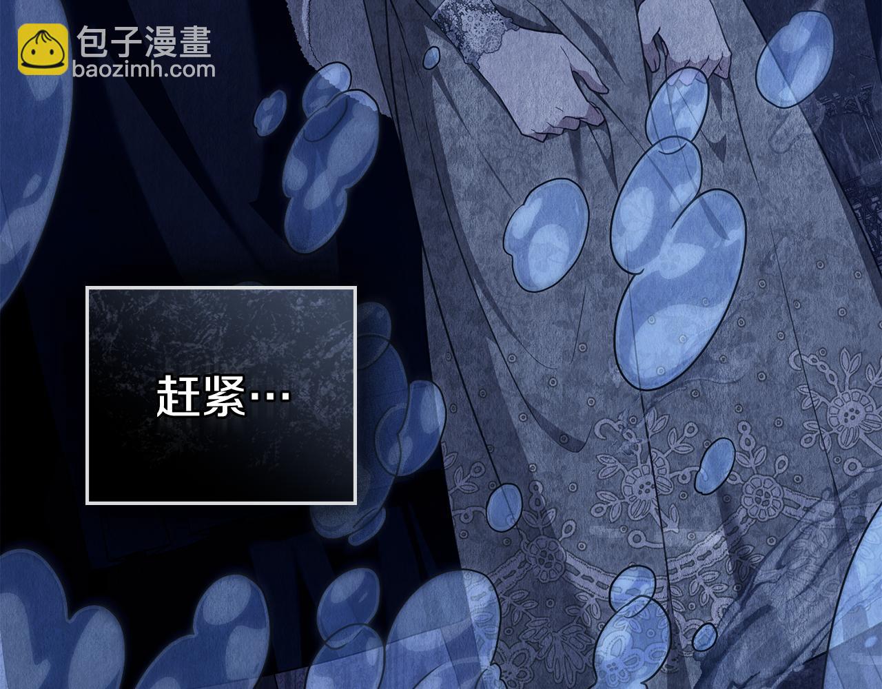 第45话 解开心结25
