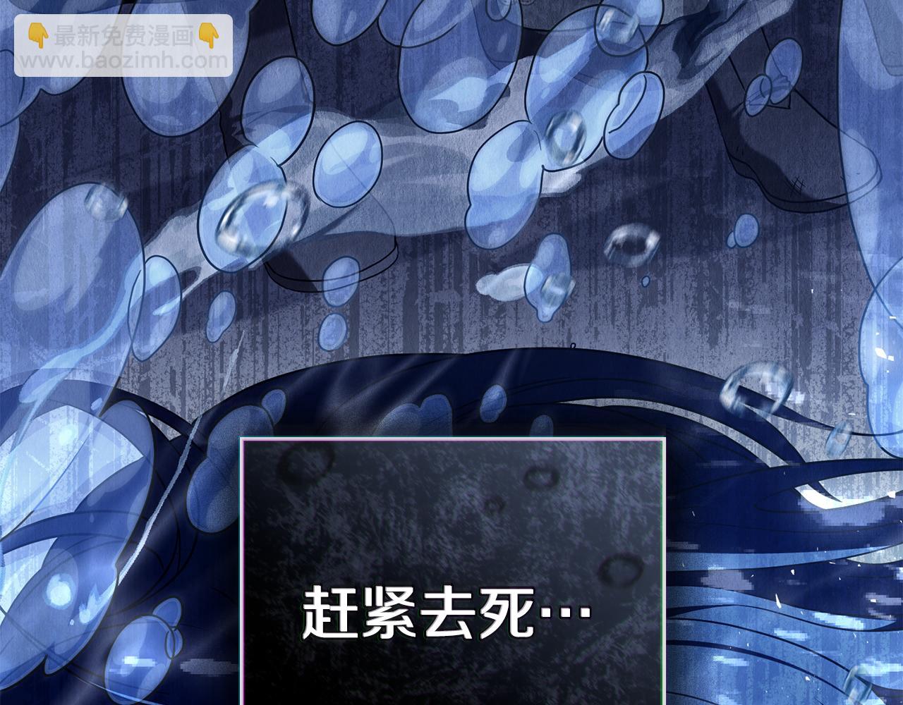 第45话 解开心结26