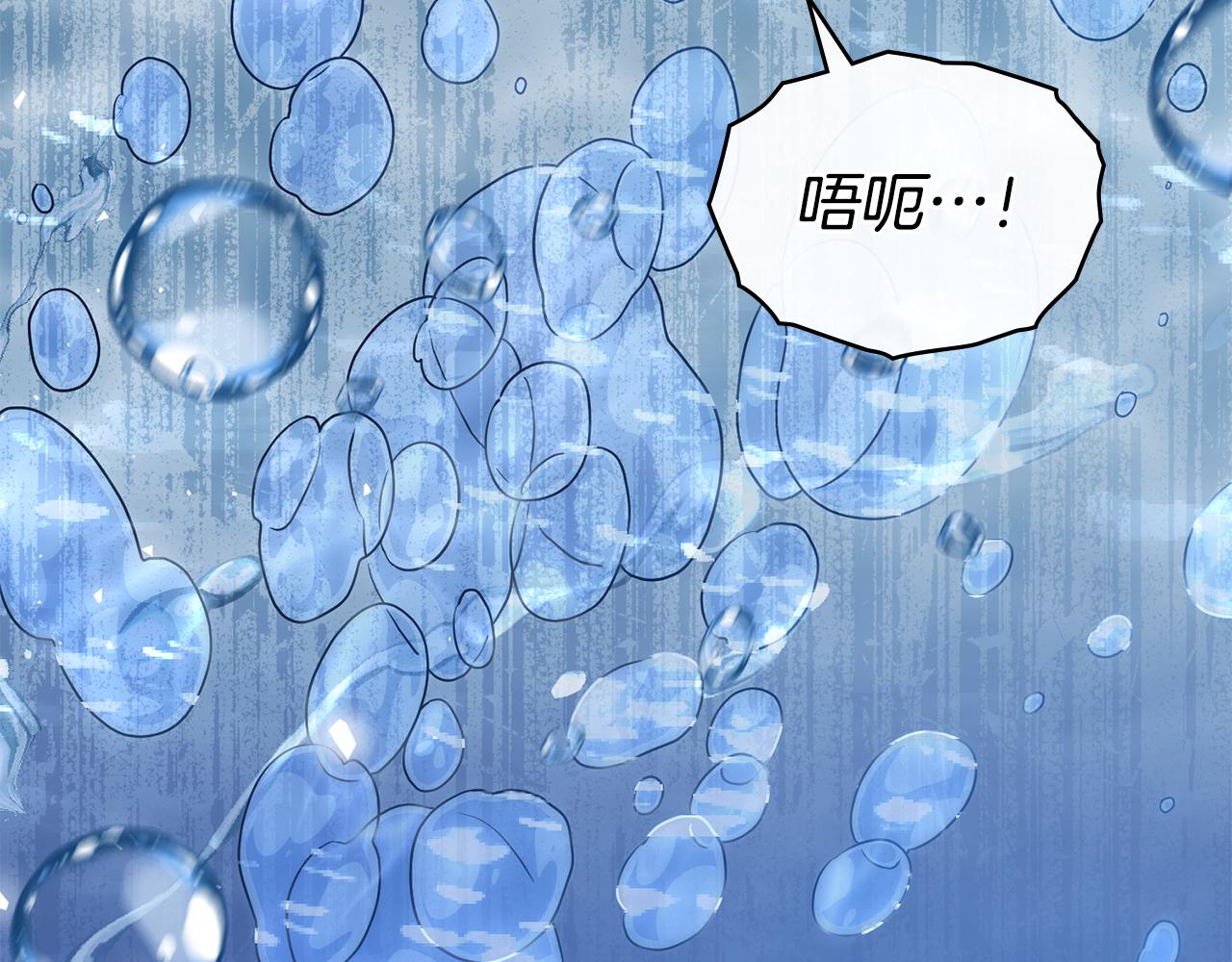 第45话 解开心结29