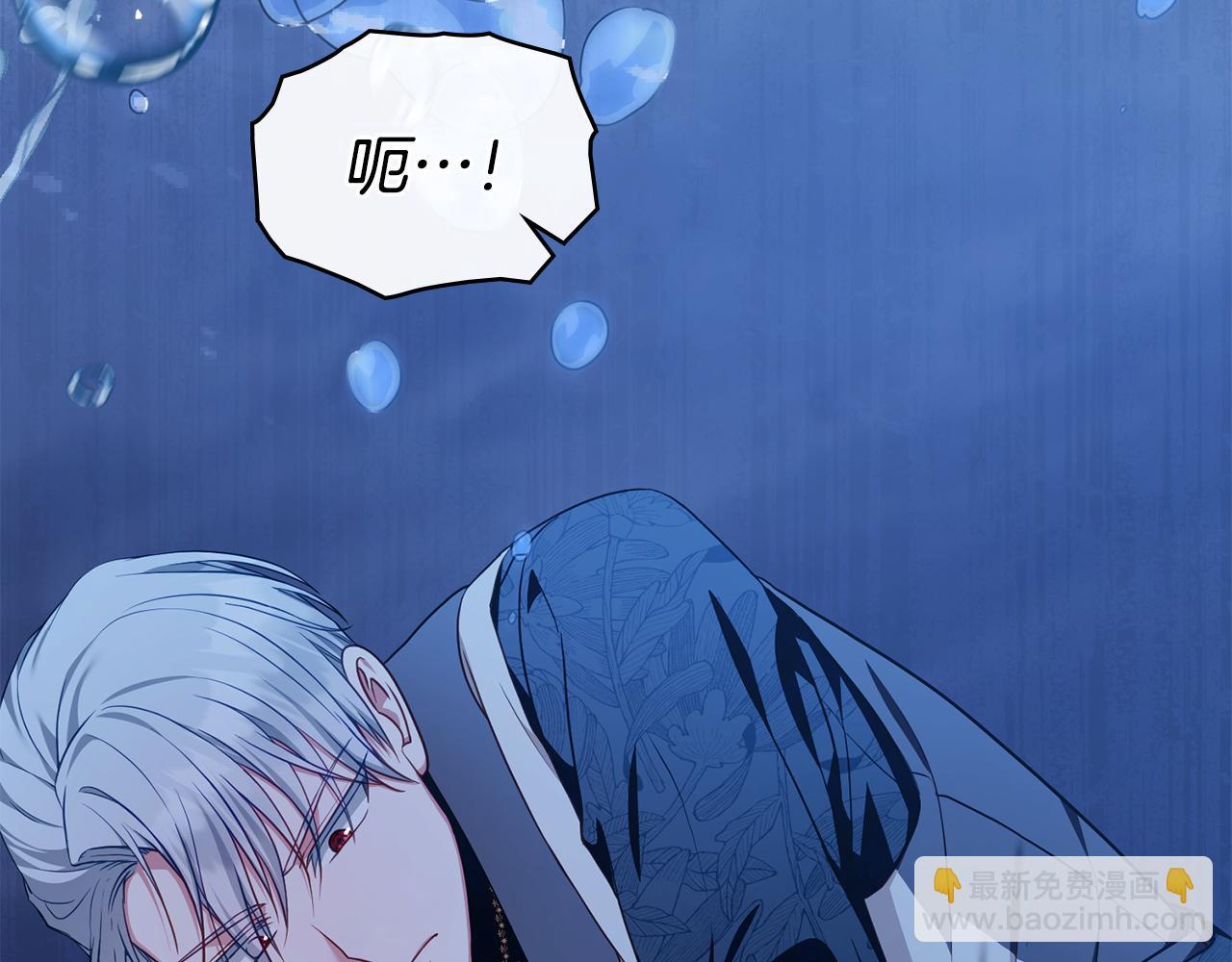 第45话 解开心结30