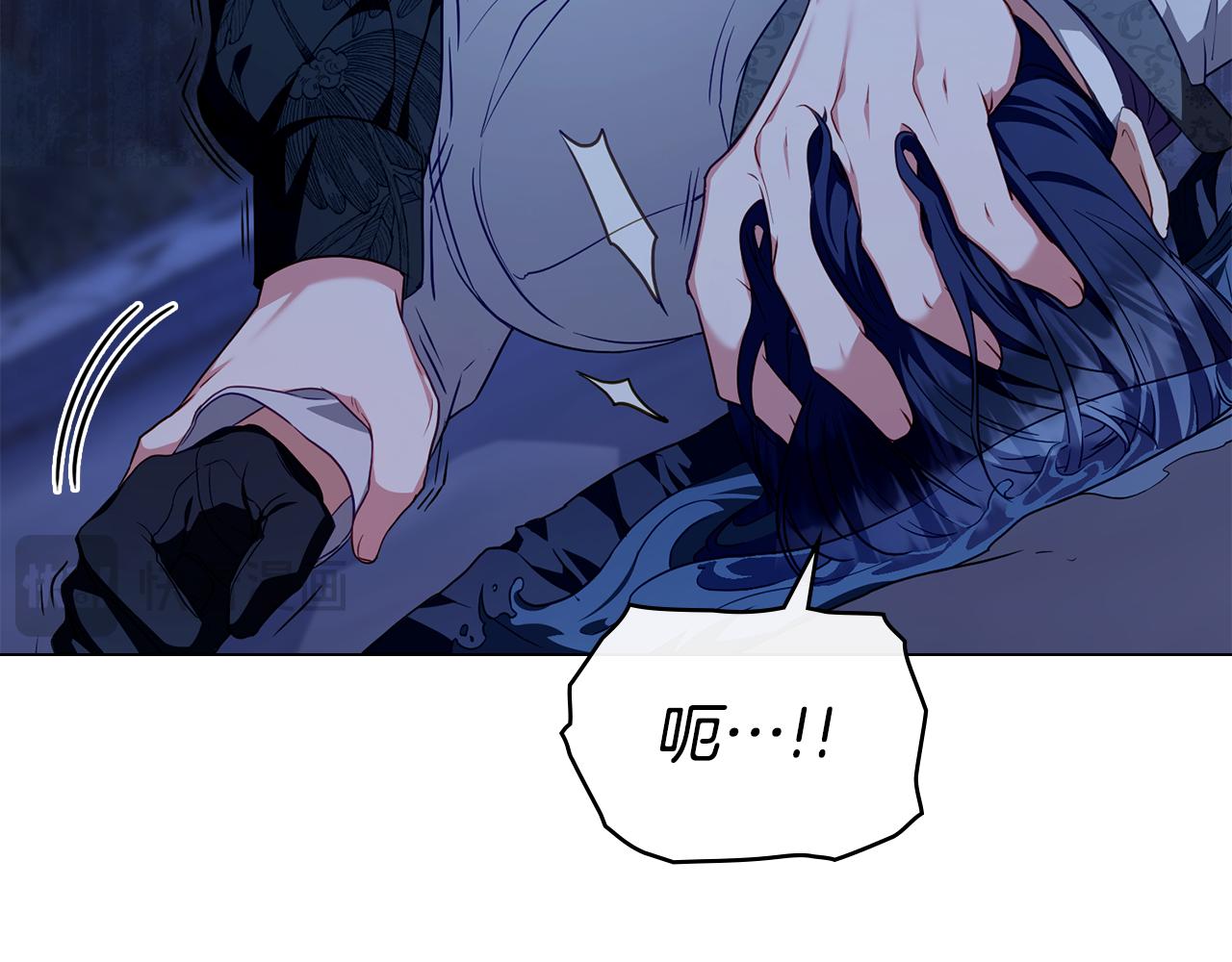 第45话 解开心结32