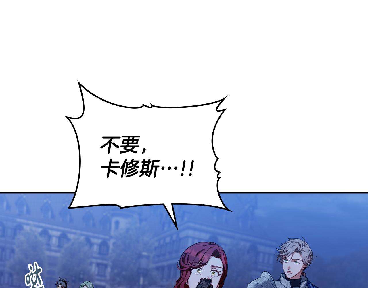第45话 解开心结34
