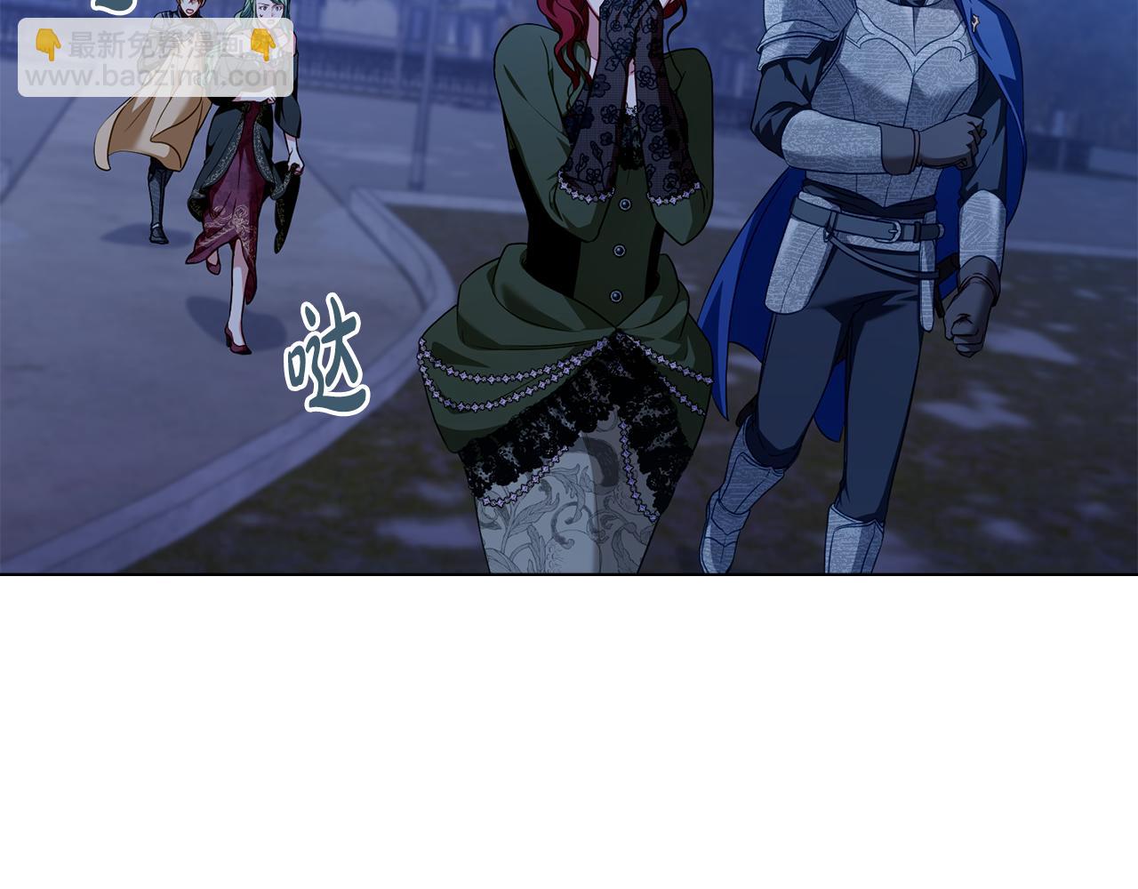 第45话 解开心结35