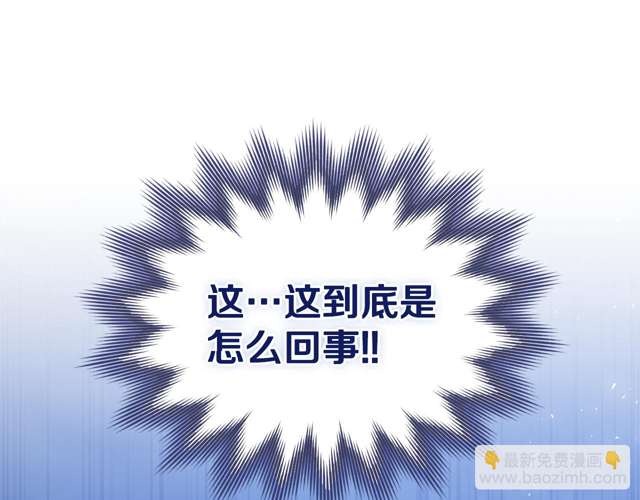 第45话 解开心结36