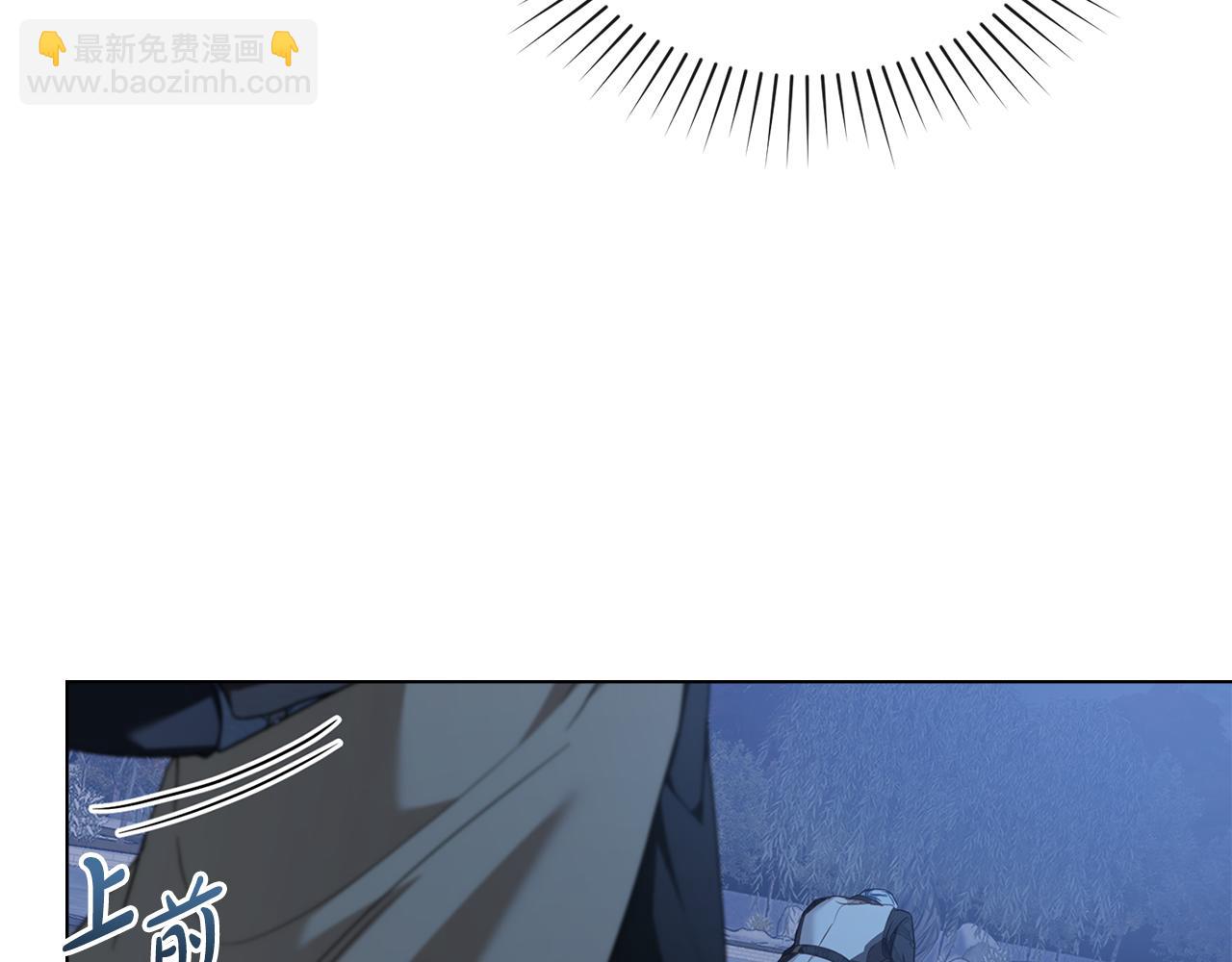 第45话 解开心结43