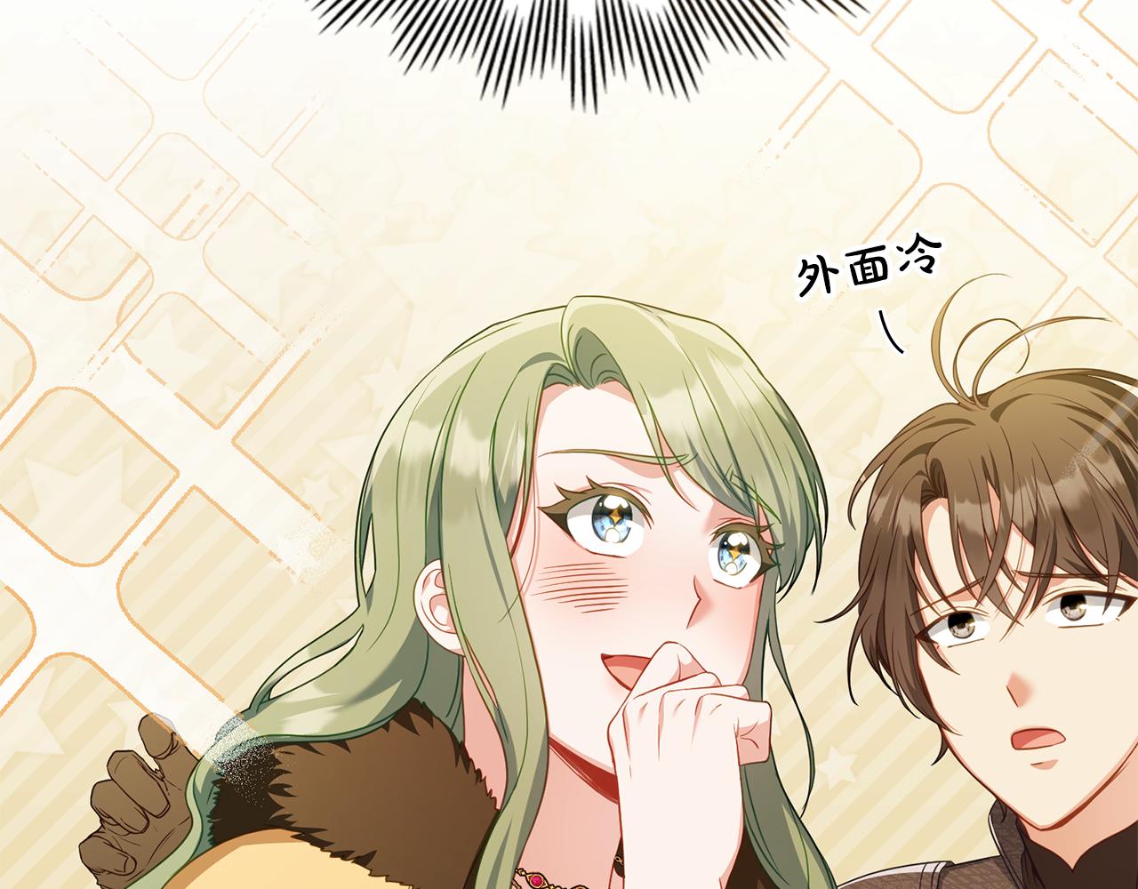 第45话 解开心结46