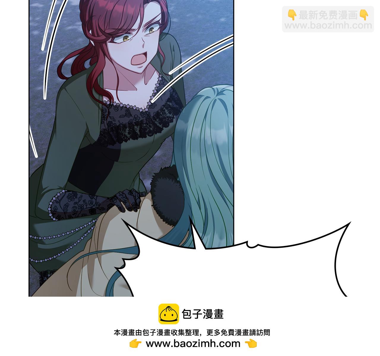 第45话 解开心结49