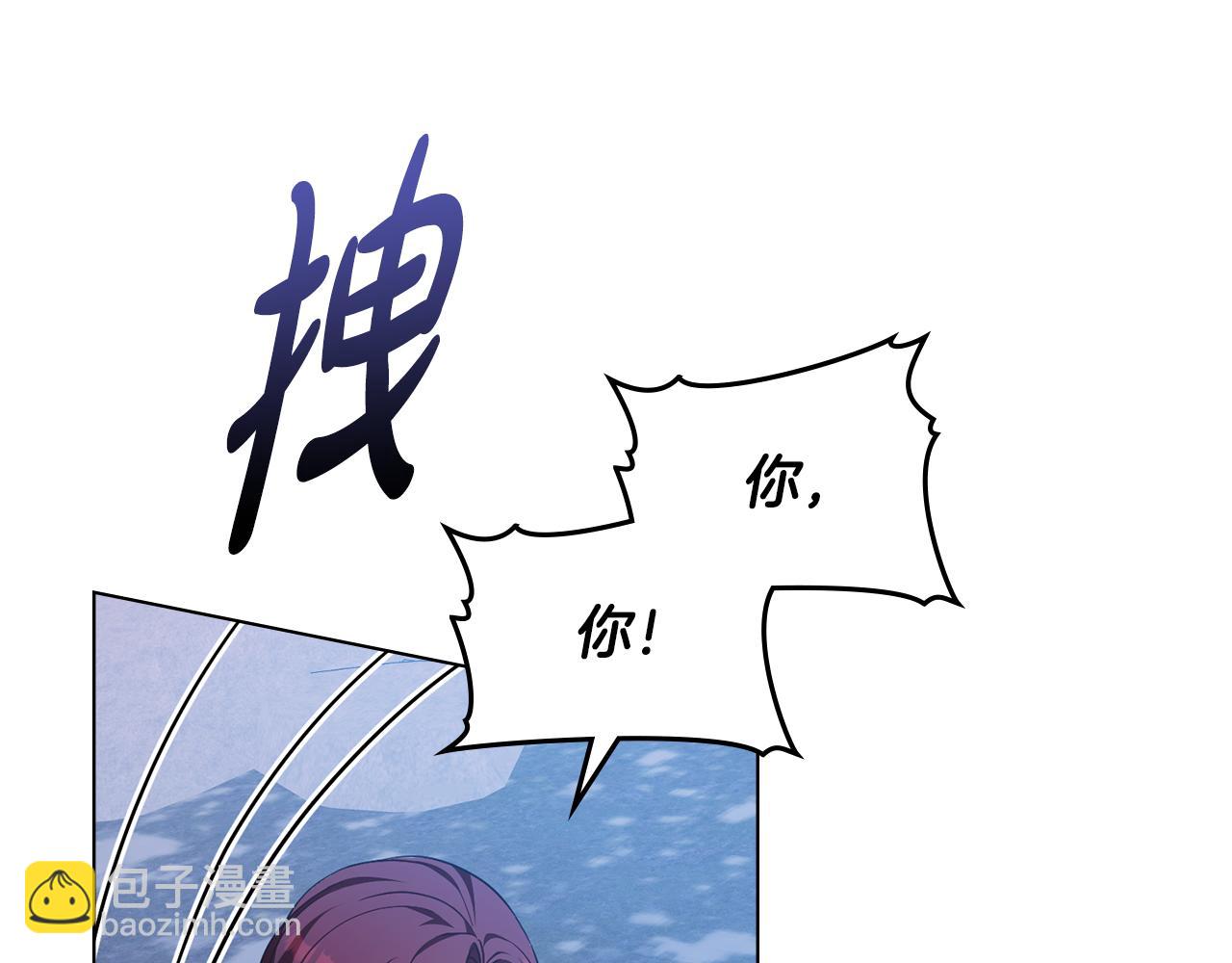 第45话 解开心结52
