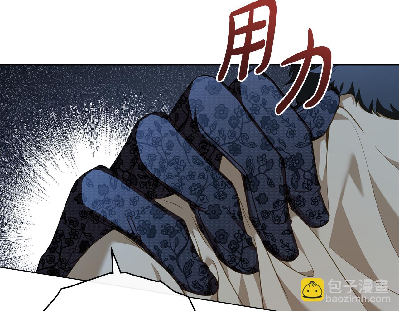 第45话 解开心结61