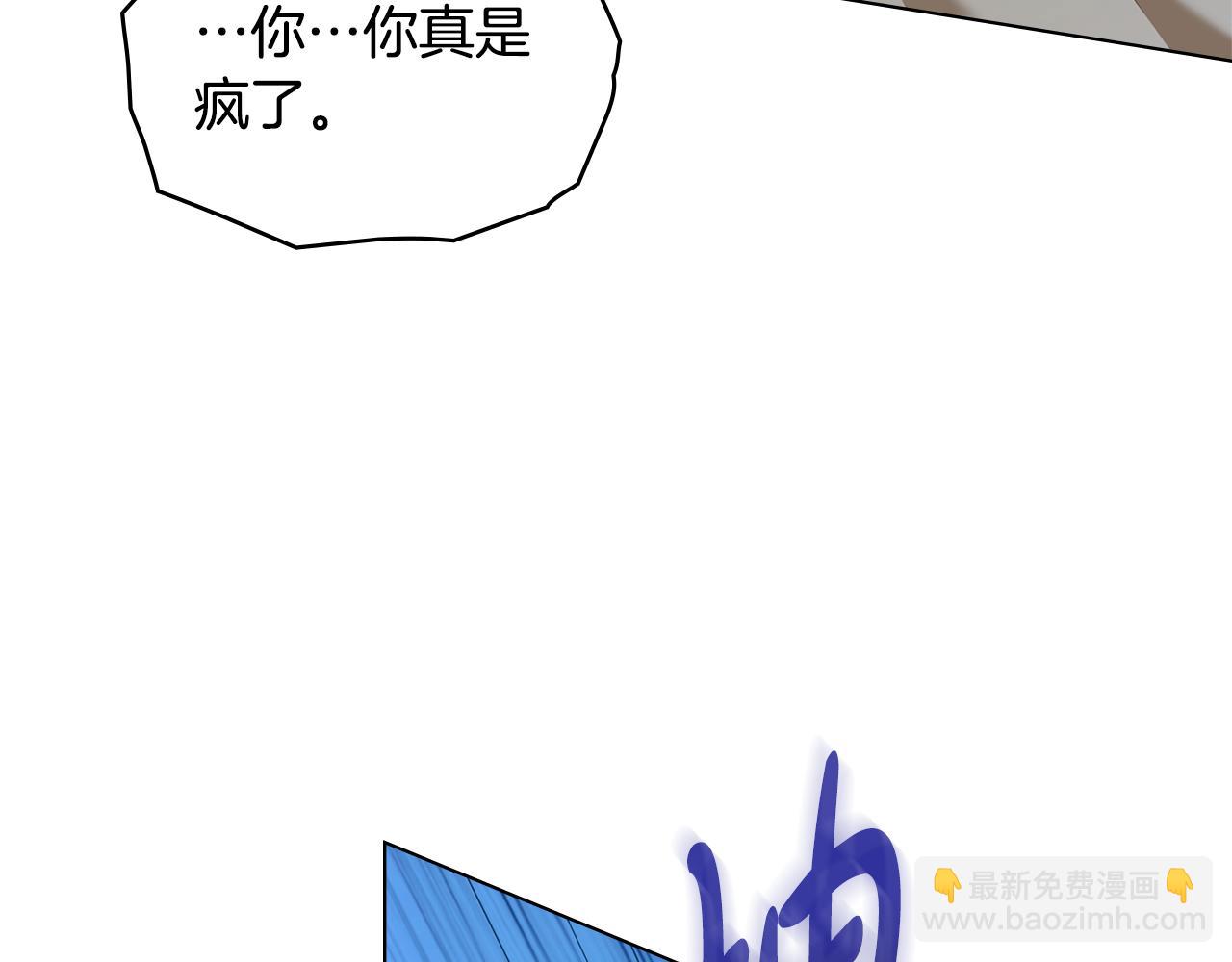 第45话 解开心结62
