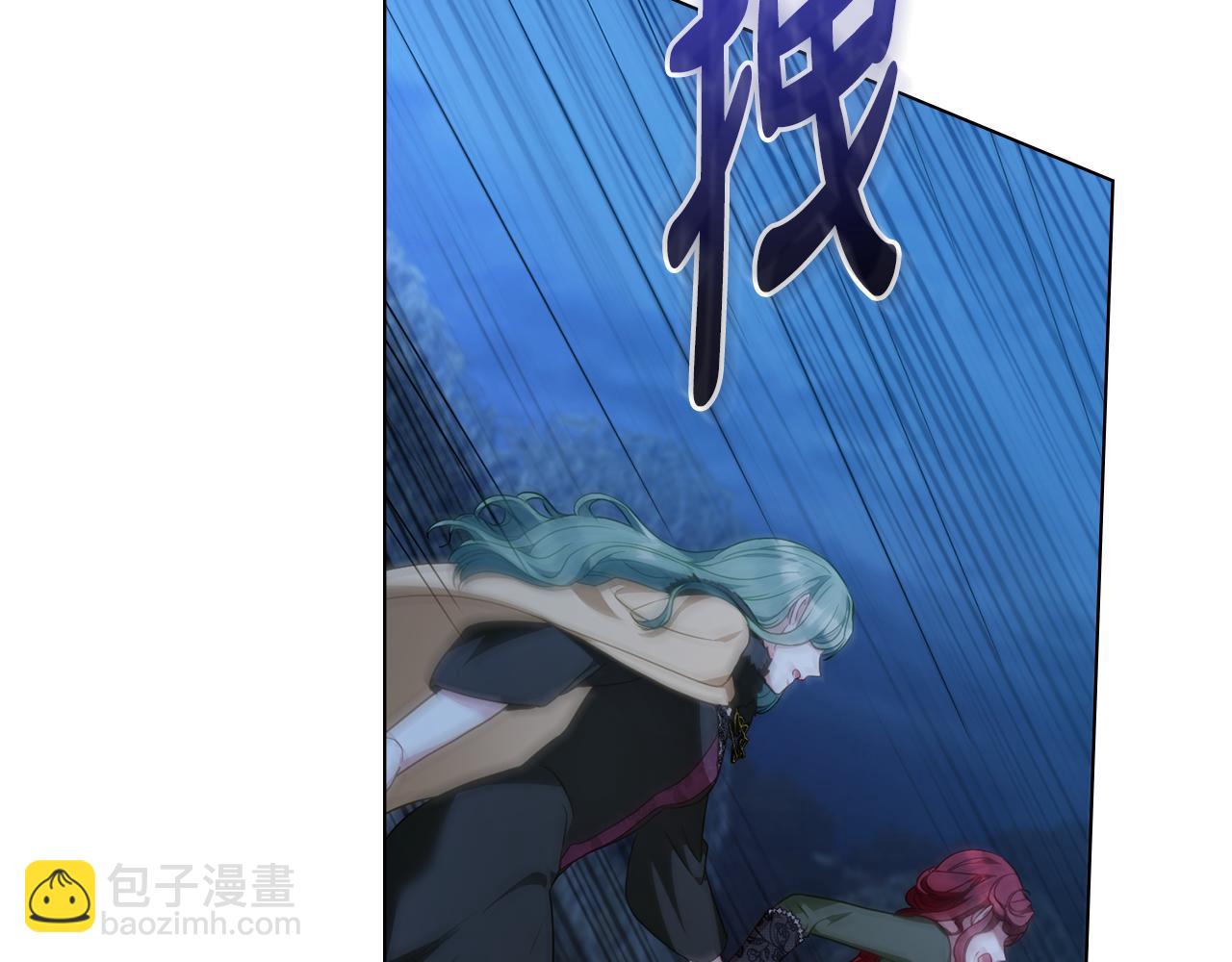 第45话 解开心结63