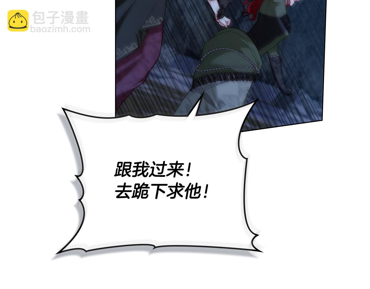 第45话 解开心结64