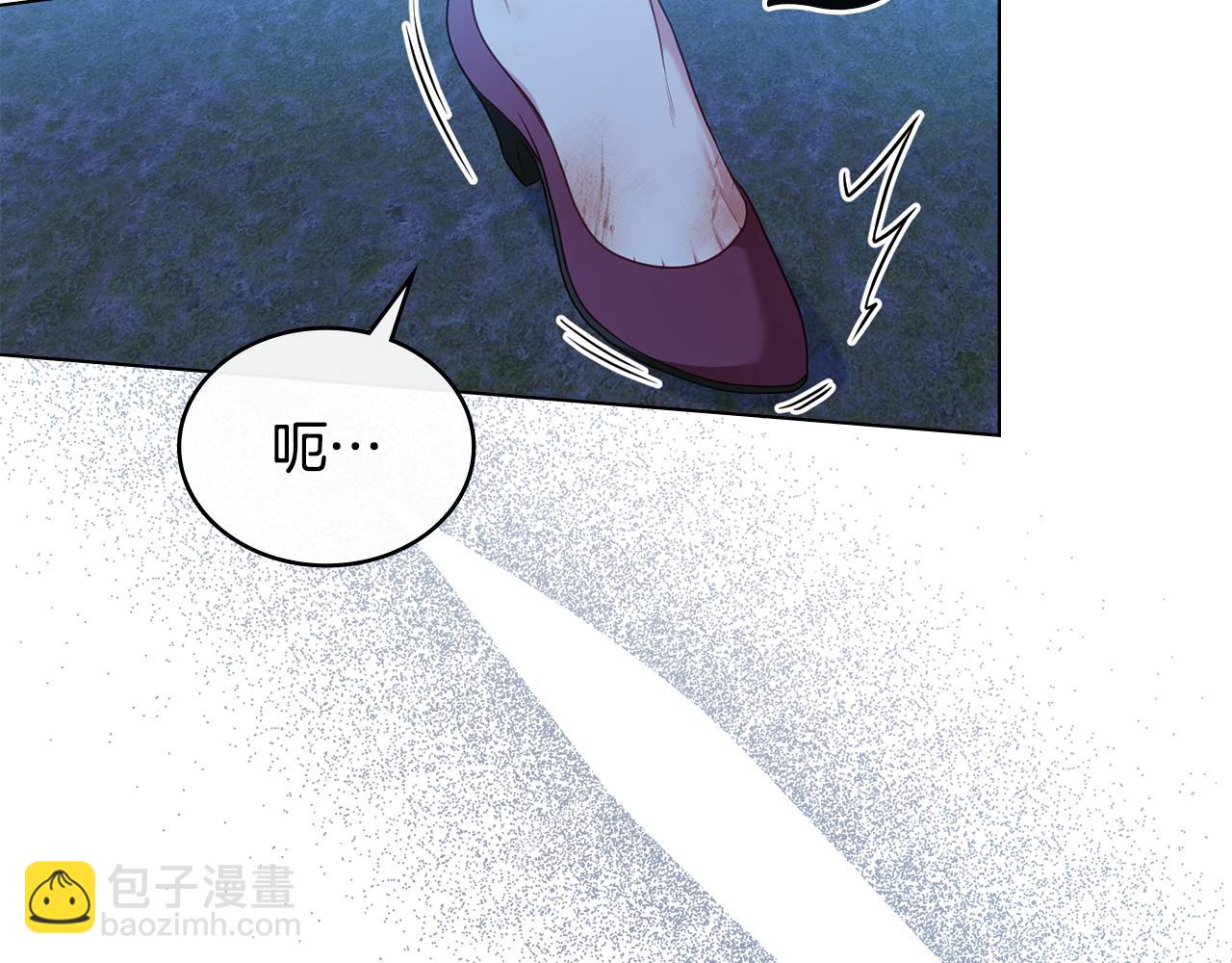 第45话 解开心结67