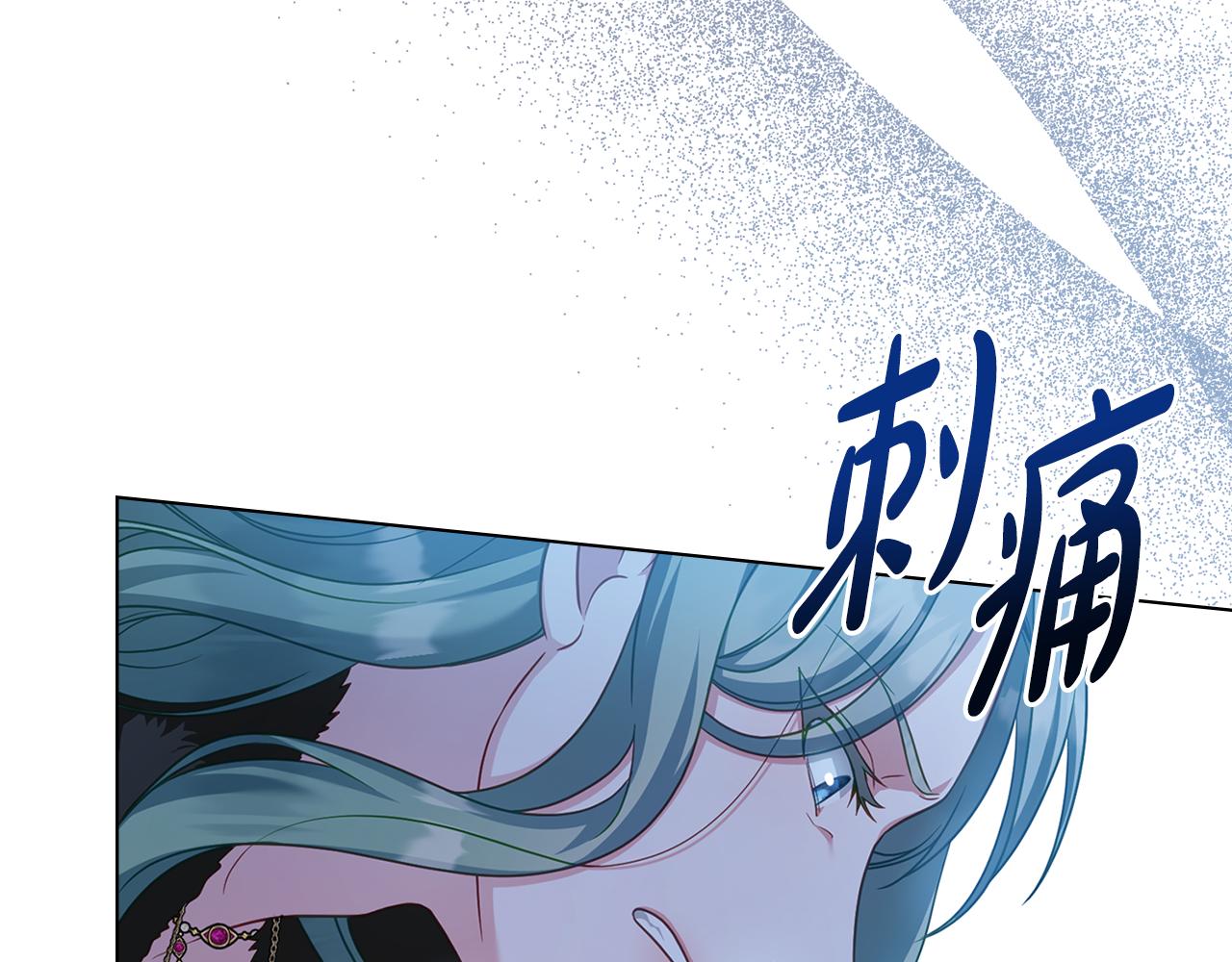 第45话 解开心结68
