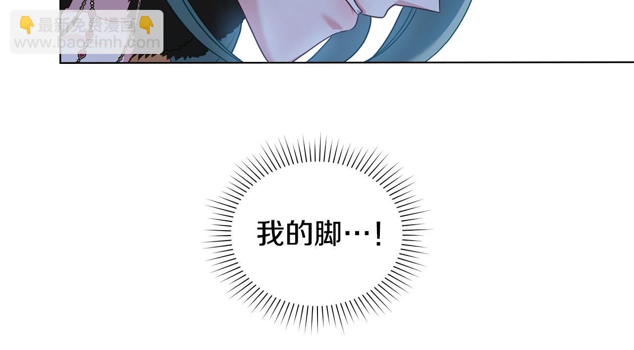 第45话 解开心结69