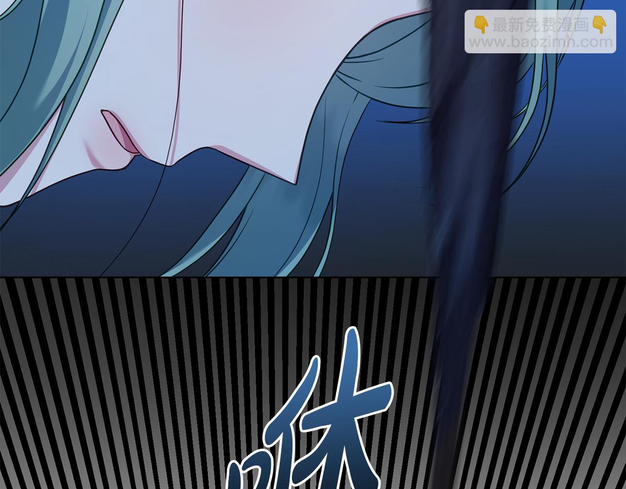 第45话 解开心结71