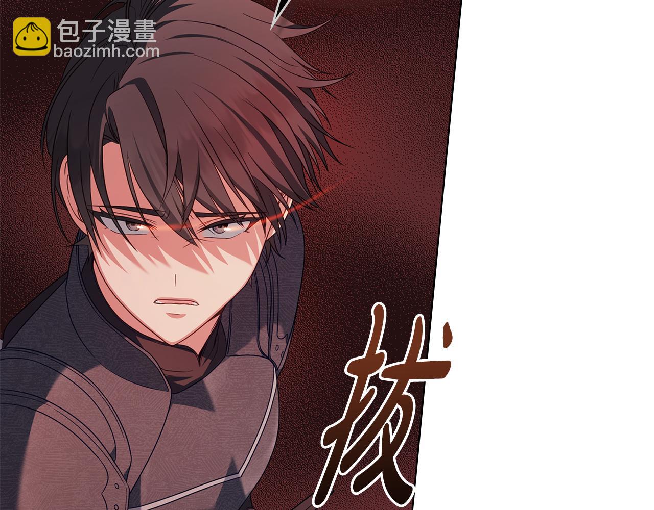 第45话 解开心结82