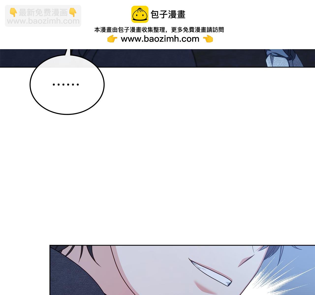 第45话 解开心结89