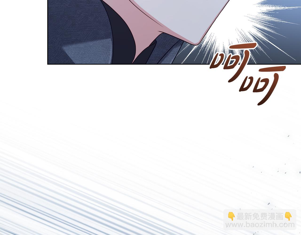 第45话 解开心结90
