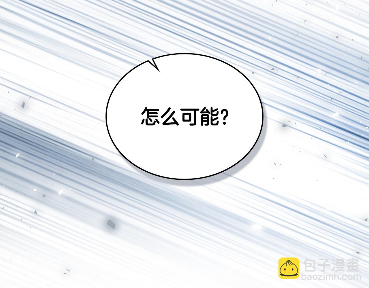 第45话 解开心结91