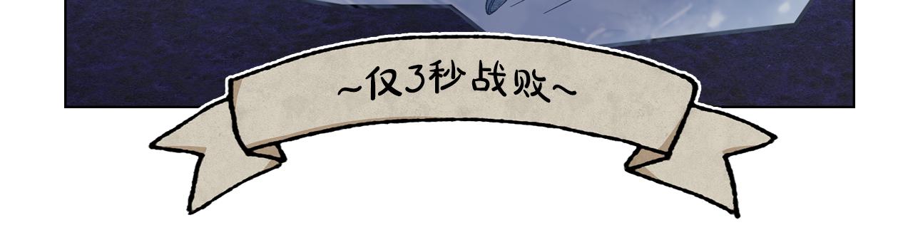 第45话 解开心结94