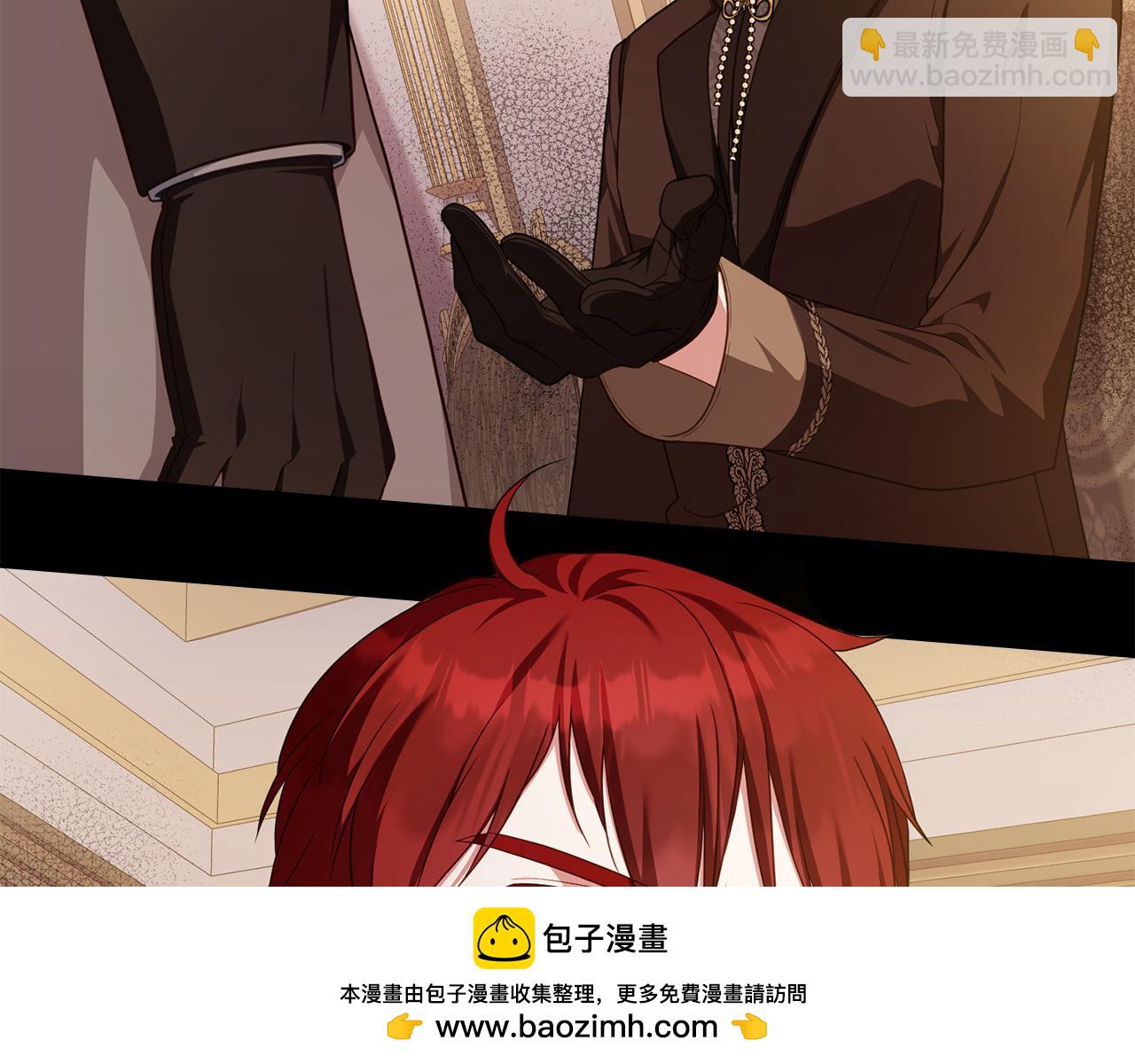 第46话 靠边站107