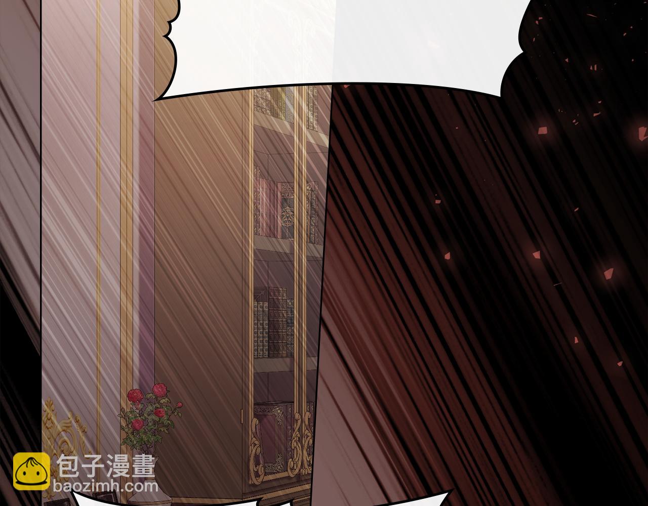 第46话 靠边站110